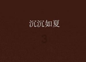 加入我交了学费,前段时间生病了,现在想去上课还能上吗深度学习知识星球,轻松掌握最新AI技术