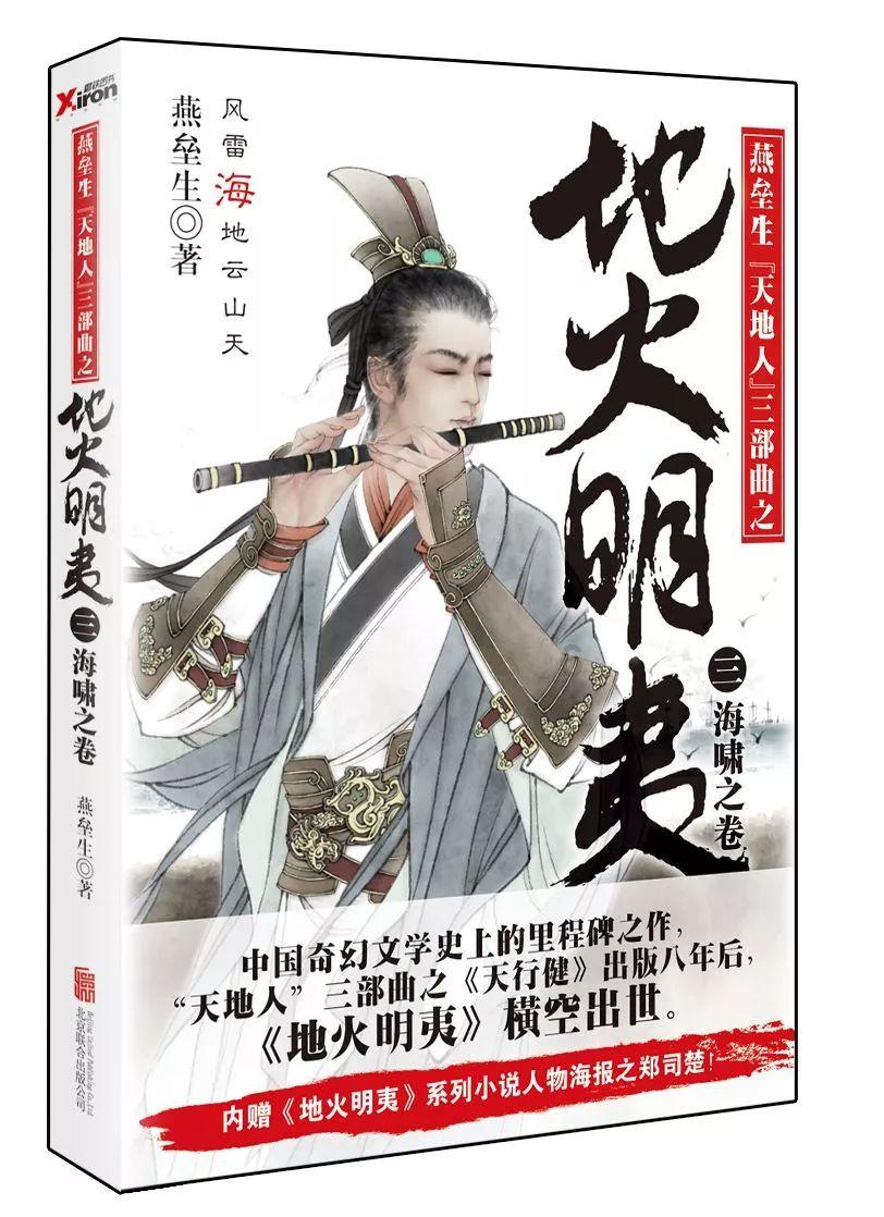 为人处事圆滑是心智的成熟,往往这样的人更受欢迎,那十二生肖处事圆滑吗?-发现更广阔的知识星球